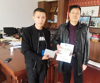 哔咔漫画IOS入口防腐鋼塑板光伏專用型