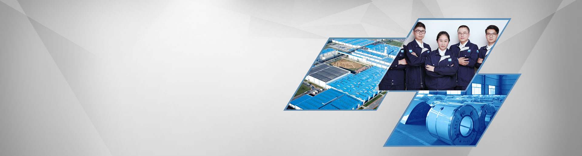 哔咔漫画IOS入口防腐鋼塑板