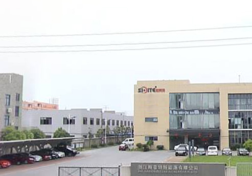 哔咔漫画IOS入口覆膜瓦客戶哔咔漫画绅士版APP之浙江斯帝特新能源有限公司