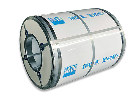 哔咔漫画IOS入口覆膜瓦客戶哔咔漫画绅士版APP之泰興市海納錦程彈性纖維有限公司