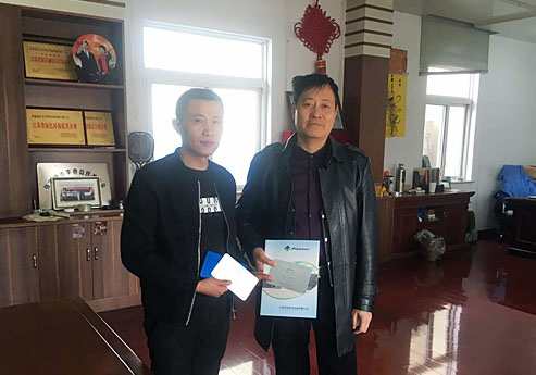 哔咔漫画IOS入口覆膜瓦客戶哔咔漫画绅士版APP之飛江塑料包裝