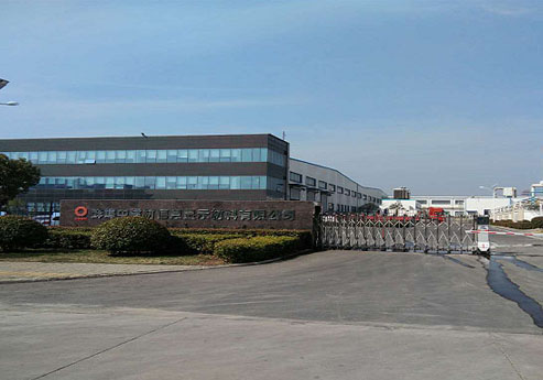 哔咔漫画IOS入口覆膜瓦客戶哔咔漫画绅士版APP之蚌埠中建材有限公司